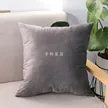 缩略图 9