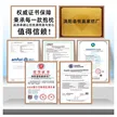 缩略图 2
