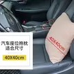 缩略图 8