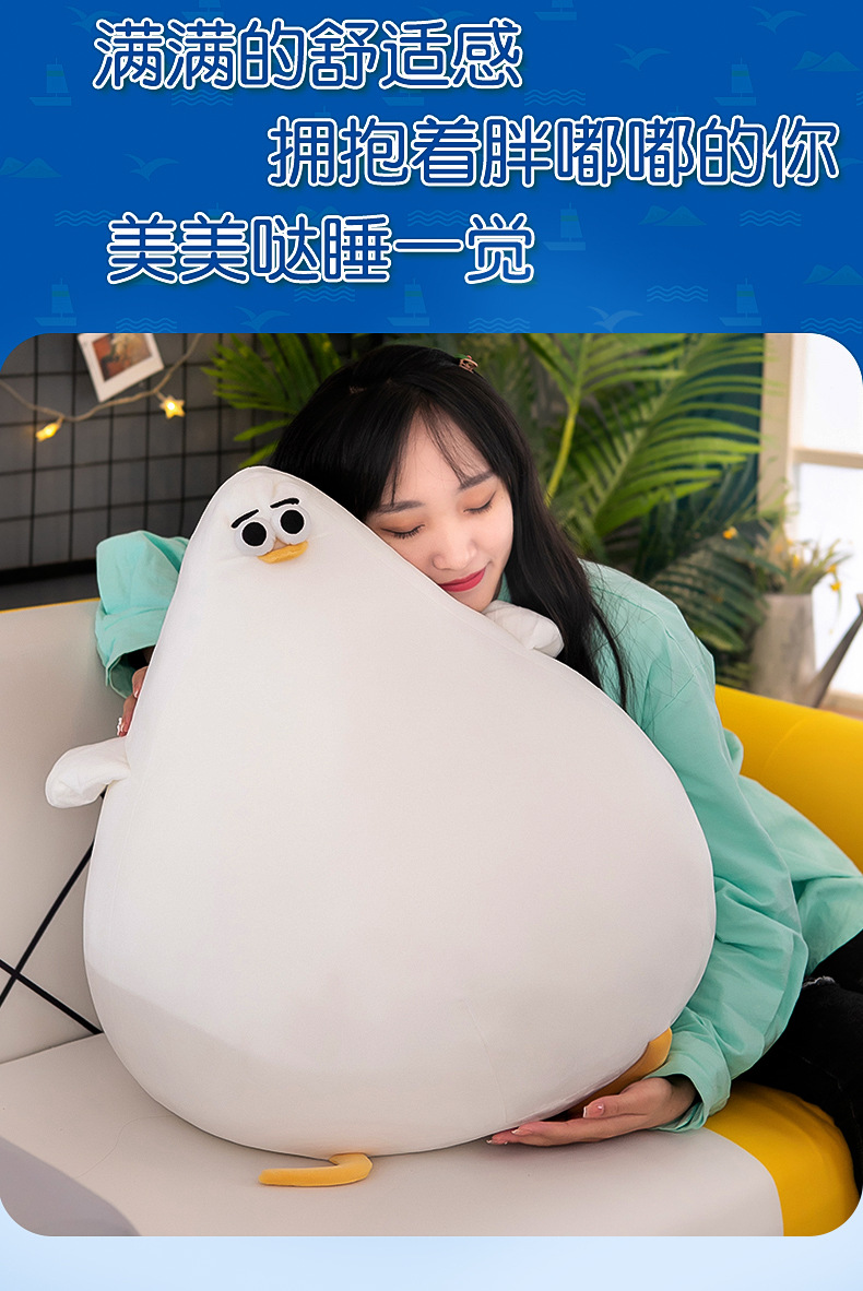 海鸥 (6).jpg