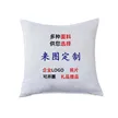 缩略图 5