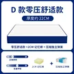 缩略图 7