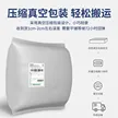 缩略图 3