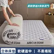 缩略图 9