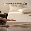 缩略图 5