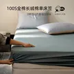 缩略图 7