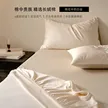 缩略图 3