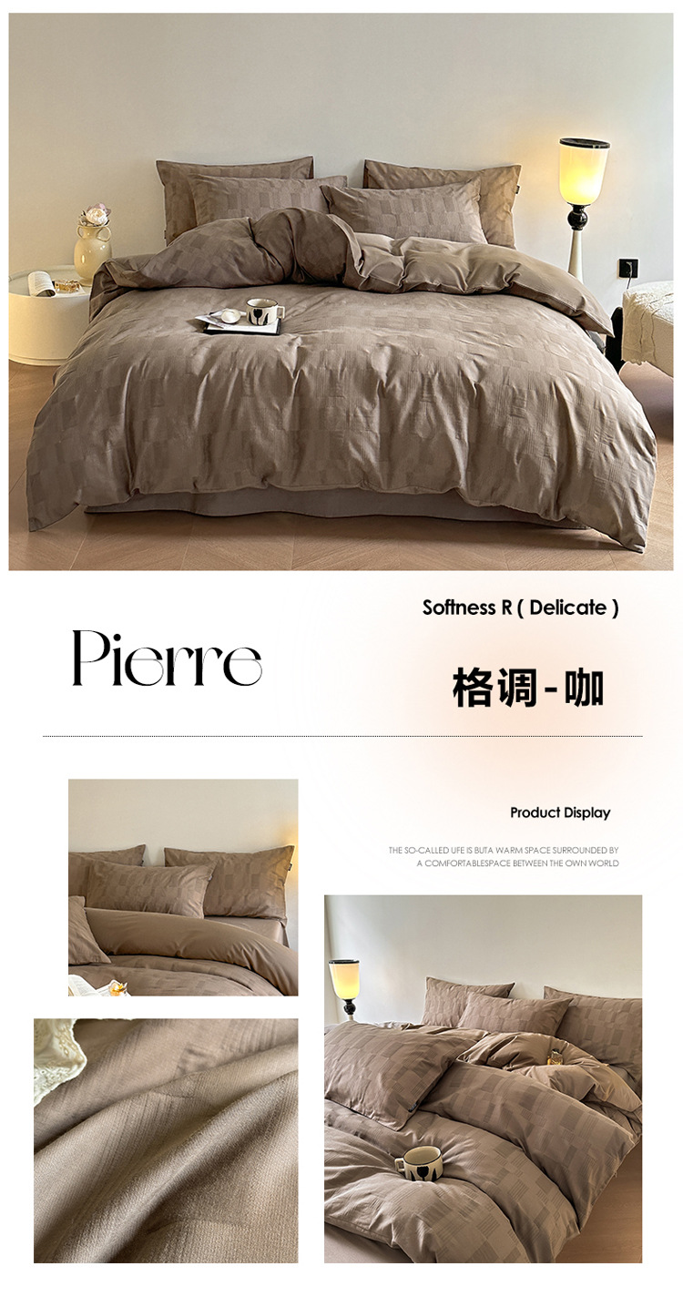 格调-咖.jpg