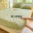 缩略图 2