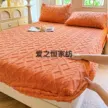 缩略图 4