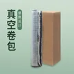 缩略图 1