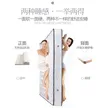 缩略图 1
