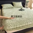 缩略图 7