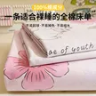缩略图 5
