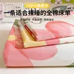 缩略图 7