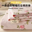 缩略图 3