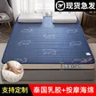 缩略图 5