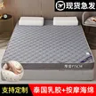 缩略图 9