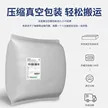 缩略图 3