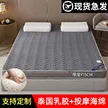 缩略图 6