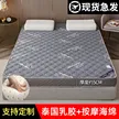 缩略图 7