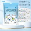 缩略图 7