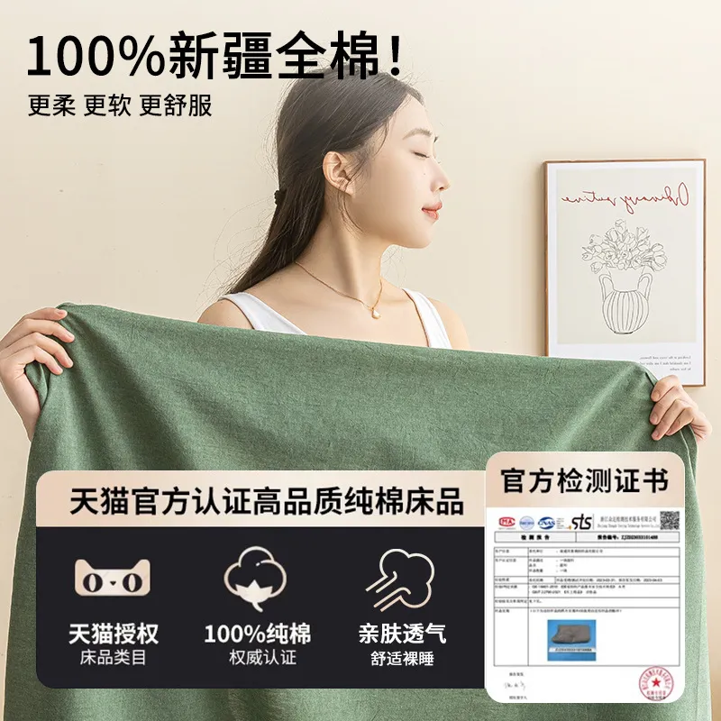 主图 1