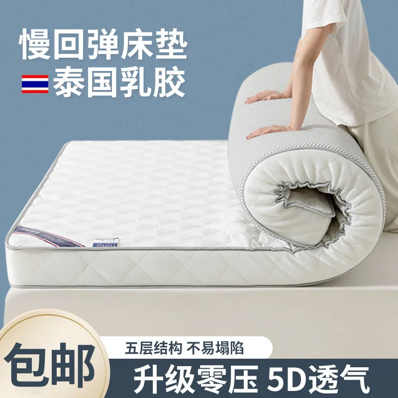 主图 1