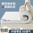 缩略图 1