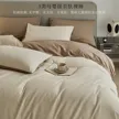 缩略图 3