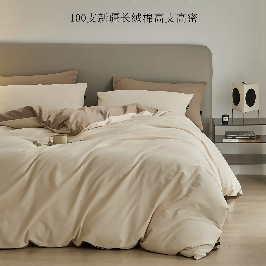 主图 1