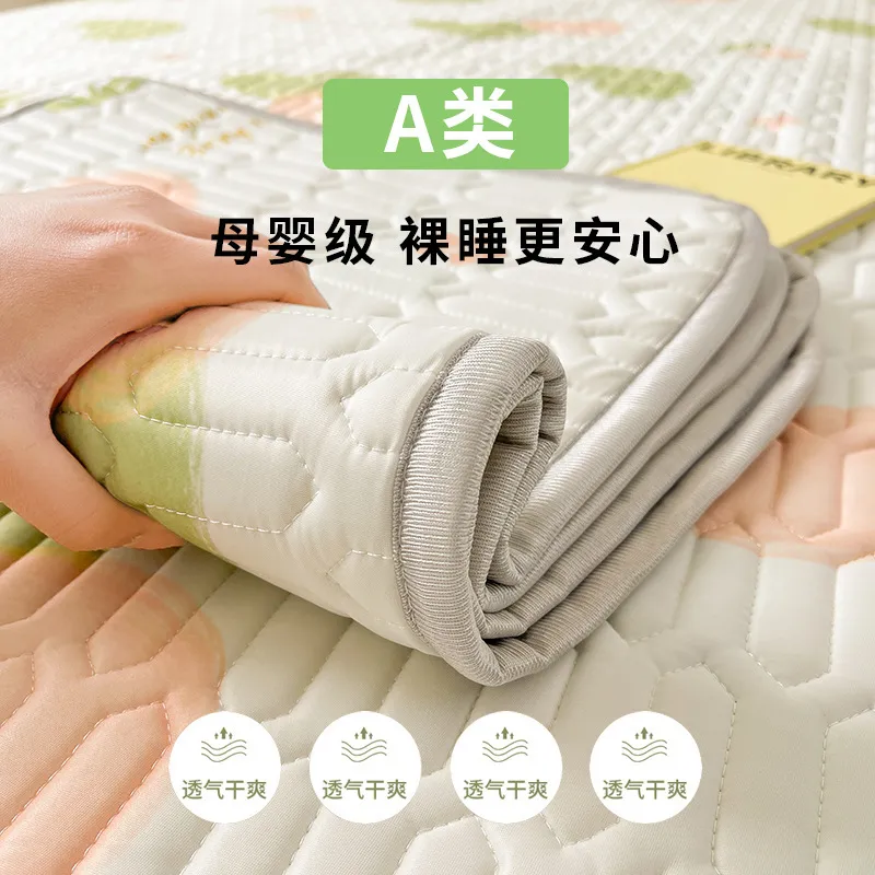 主图 1