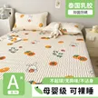 缩略图 6