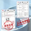 缩略图 4