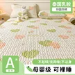 缩略图 8