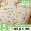 缩略图 9
