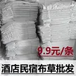 缩略图 3