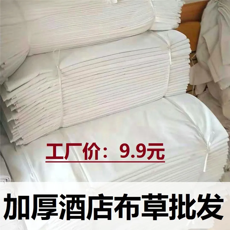 主图 1
