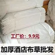 缩略图 1