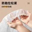 缩略图 3