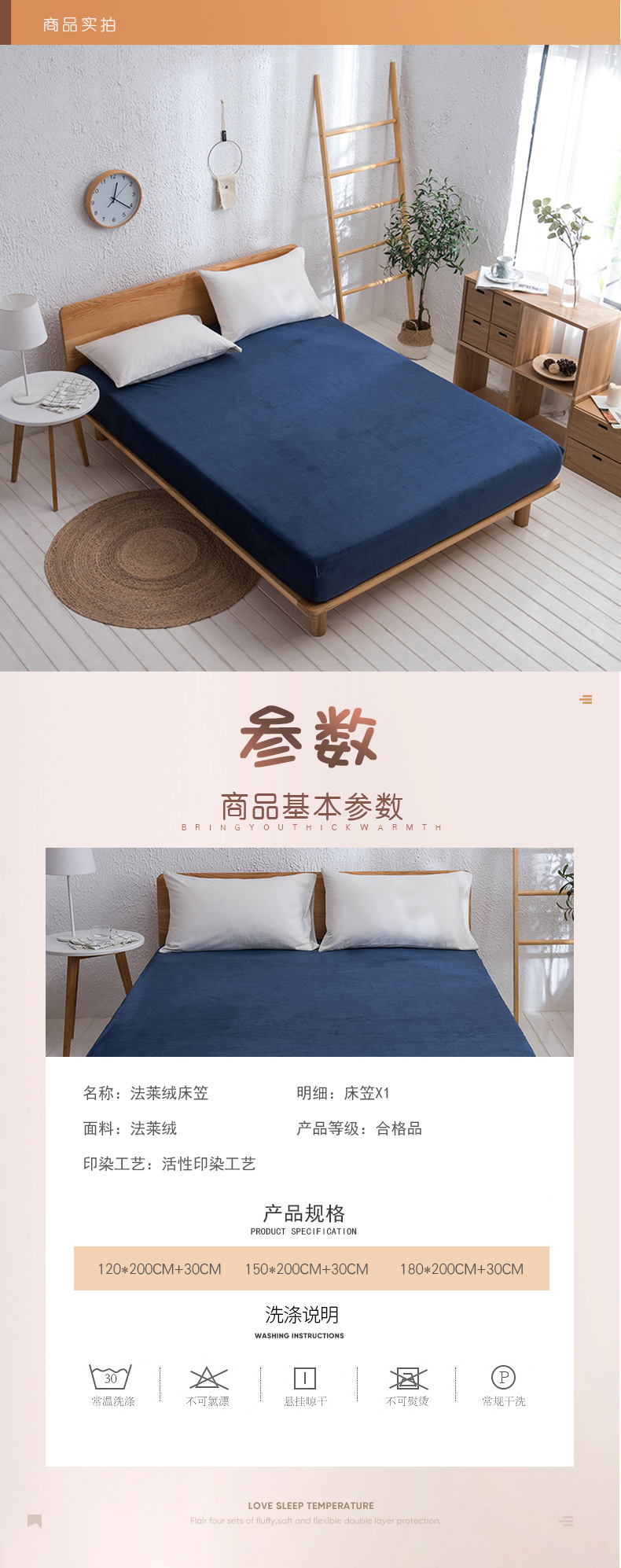 绒2_10