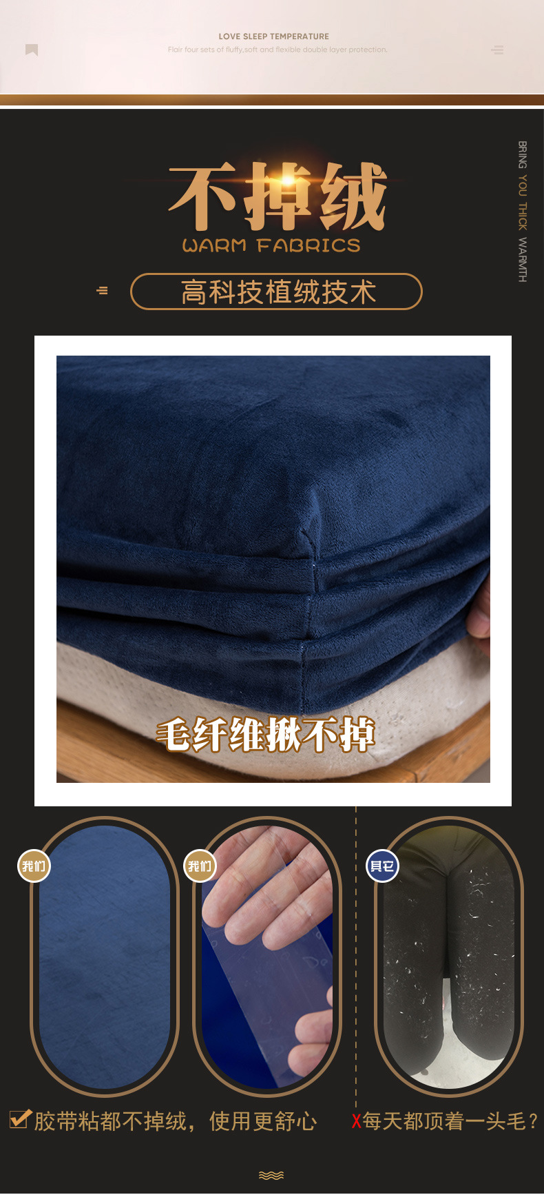 绒2_05