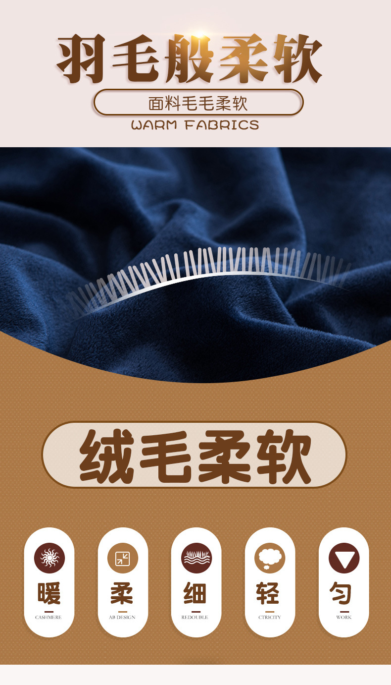 绒2_07