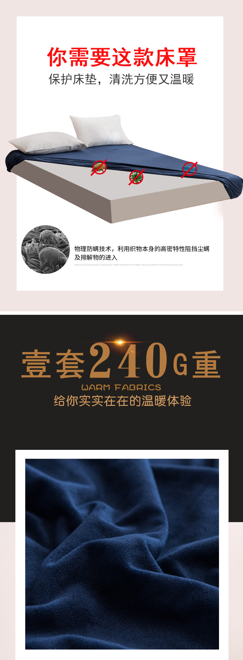 绒2_04