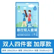 缩略图 6