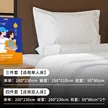 缩略图 1