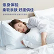 缩略图 3