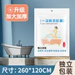 缩略图 7