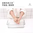缩略图 3