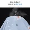 缩略图 2